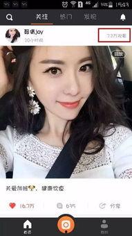 直播吃瓜网红有哪些人呢,盘点热门网红吃瓜瞬间