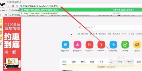 吃瓜青年pdf下载百度网盘,百度网盘PDF下载全攻略