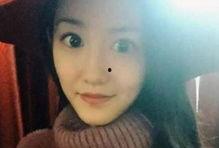 网贷案现高颜值女嫌犯吃瓜,网络迷雾中的“美女陷阱”揭秘”