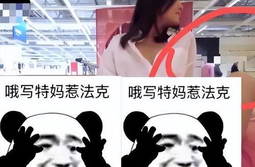 网红阿朱海底捞吃瓜,揭秘网红圈幕后故事