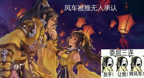 剑网三吃瓜怎么拿取,吃瓜群众如何轻松获取游戏内瓜果资源