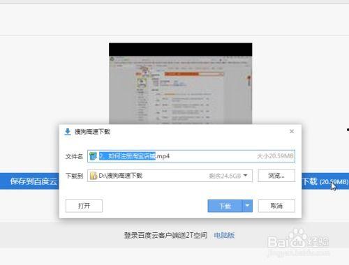 各个大学吃瓜网盘资源,揭秘校园生活秘籍