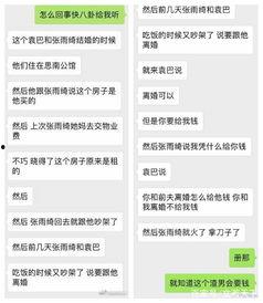 k8网络吃瓜需谨慎,吃瓜需谨慎，揭秘网络风险与应对策略