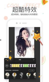 求网红吃瓜视频下载免费,免费享受娱乐盛宴