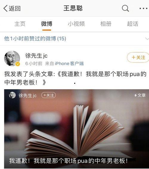 网红吃瓜猛料网站大全,一网打尽热门八卦!