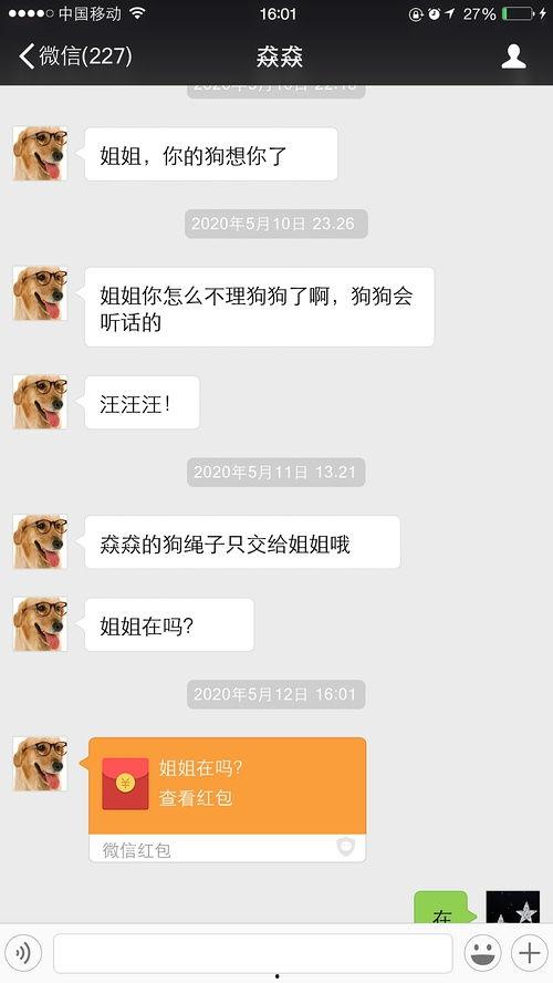 最新吃瓜聚集地官网,热门事件实时追踪,带你畅游网络热点江湖